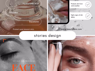 Cosmetics stories design
