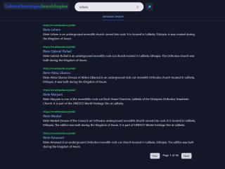 Ethiopian_Heritage_SearchEngine_UI