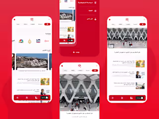 Babylon News App