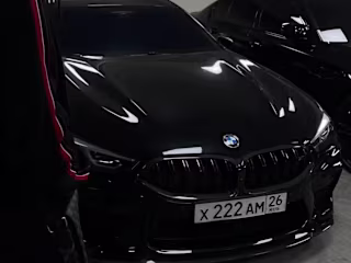 CARS