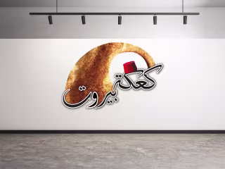LOGOS