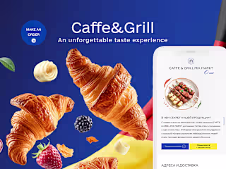 Mix Market | Cafe&Grill