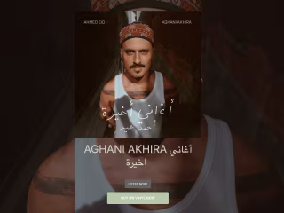Ahmed Eid Webshop