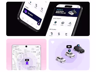 Mobility App - LadyGuard