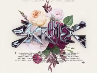 Y2K Poster Design