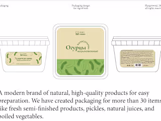Packaging Design for AgroFresh