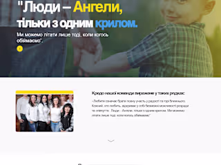 Lifting Hearts Through Design – You Angel Website Transformation