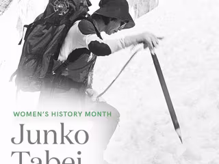 Women's History Month Carousel 