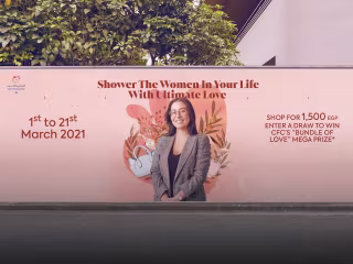 CAIRO FESTIVAL CITY WOMEN'S MONTH CAMPAIGN 