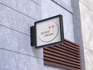 Sushi Hikari | Brand Identity