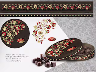Packaging design, box design