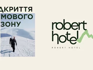 Corporate Presentation | Hospitality Business | Robert Hotel