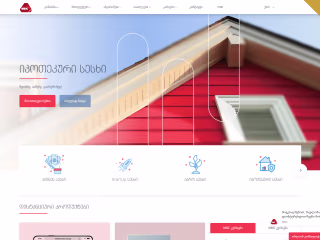 MBC Bank – Comprehensive Website Development with Advanced Funct