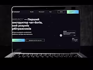 Transfer of the site to CMS WordPress
