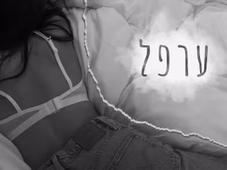 Music Video Example