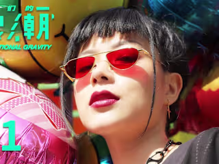 Street Fashion Documentary - Generational Gravity
