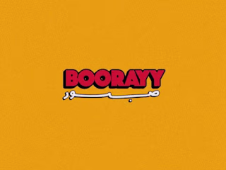 Branding Project: Boorayy