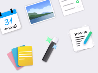 Gloop - Web redesign, illustration & animation