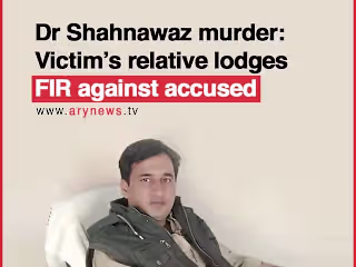 The Tragic Killing of Dr. Shahnawaz Kumbhar
