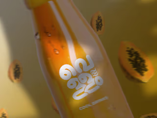 VELLAM Branding