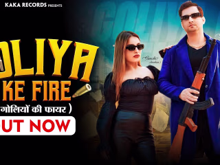 Goliya Ke Fire (Offical Song) Sarthak Chaudhary Sunidhi Chauhan…