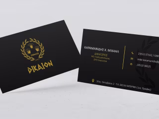 Lawer's business cards