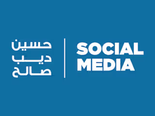 Hussein Deeb Saleh | Social Media
