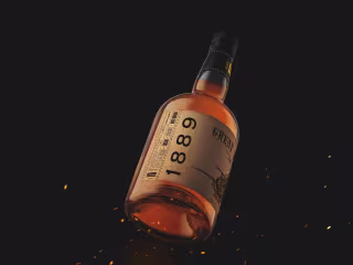 Greta Fire Rum