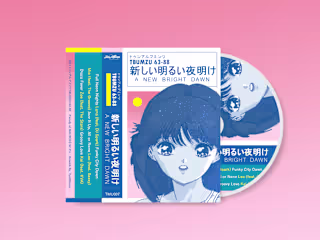 A NEW BRIGHT DAWN - An Aesthetic Album Cover Design Sample.