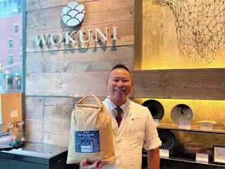 WOKUNI Restaurant Feature for the Rice Factory NY