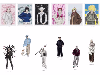 ILLUSTRATIONS