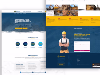 Revitalizing Yanchov website: Bolstering Leads with Enhanced UX