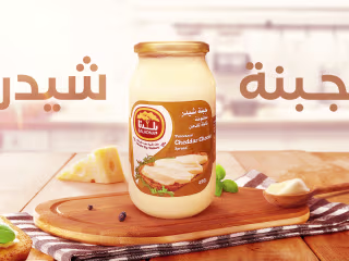 Baladna Cheddar Cheese Advertising :: Behance