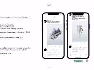 Nike Art Direction