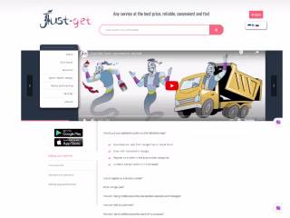 Just-Get - InStep Technologies