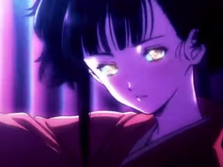 AMV