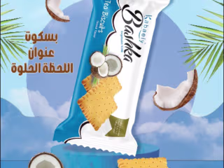Biscuit poster on Behance