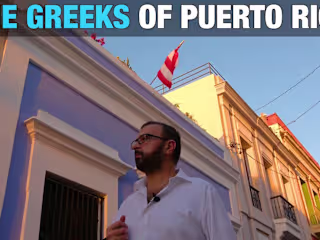 The Greeks of Puerto Rico - YouTube