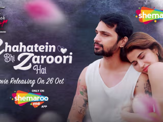 Chahatein Bhi Zaroori Hai (HD) | Kaisa Yeh Fitoor (2023) A Shem…