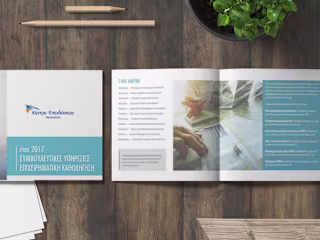 Keh Consultants