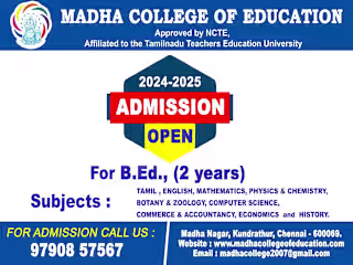 College Banner