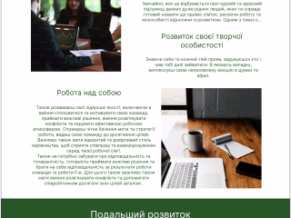 UI desing site