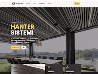 Hanter Sistemi - Hunter Douglas Products