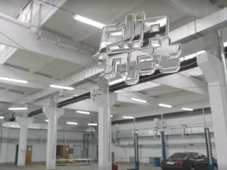 FLIP NFT 3D Branding