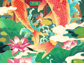 Chinese Koi Fish Illustration | Lucky Sign