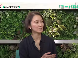 Rethinking #MeToo with Shiori Ito | HuffPost Japan Live Show