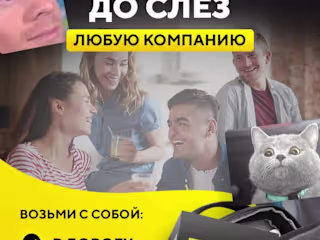 Дизайн карточки для маркетплейса.