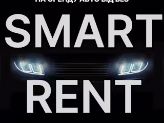 Presentation for a car rental agency 
