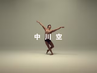 SHOWREEL