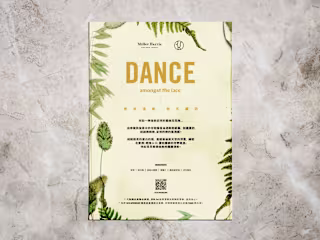 Miller Harris — Dance Amongst the Lace (Print DM)